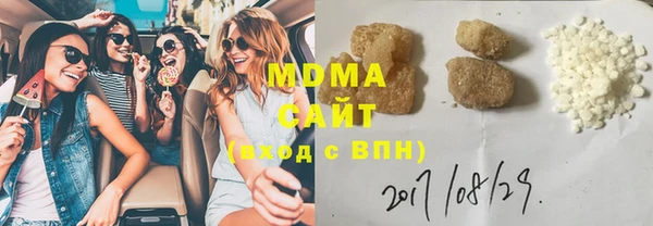 2c-b Беломорск
