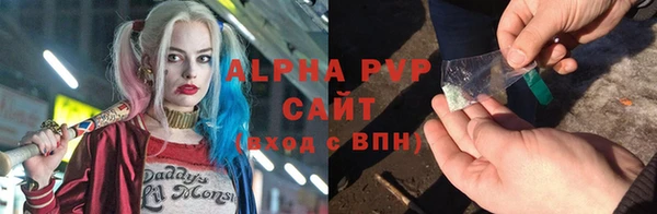 кокаин VHQ Белокуриха