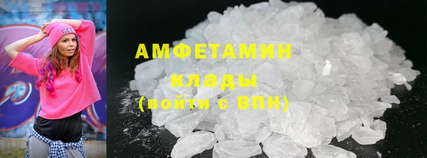 не бодяженный Белоозёрский