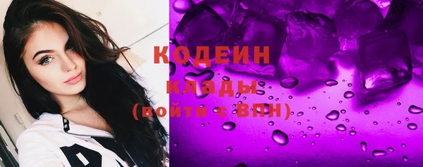 не бодяженный Белоозёрский