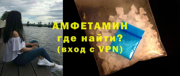 не бодяженный Белоозёрский