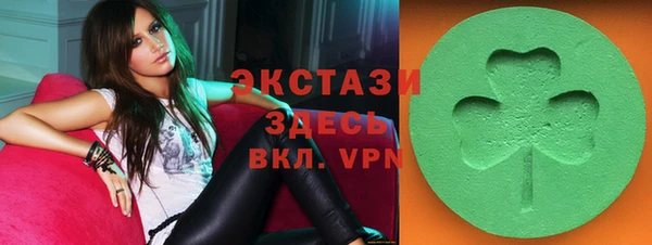 2c-b Беломорск