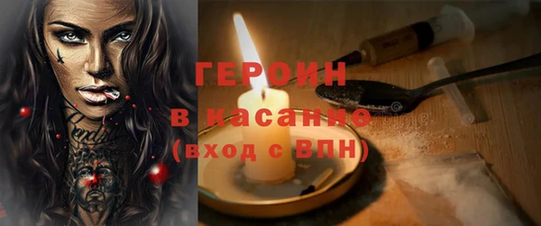 не бодяженный Белоозёрский