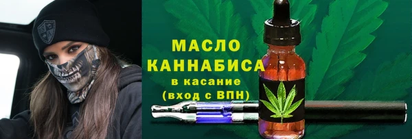 2c-b Беломорск