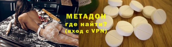 спиды Сатка