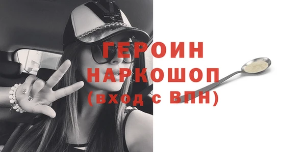 не бодяженный Белоозёрский
