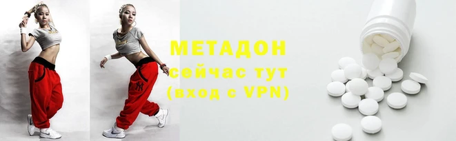 2c-b Беломорск