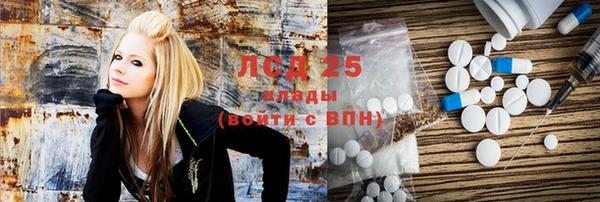 2c-b Беломорск