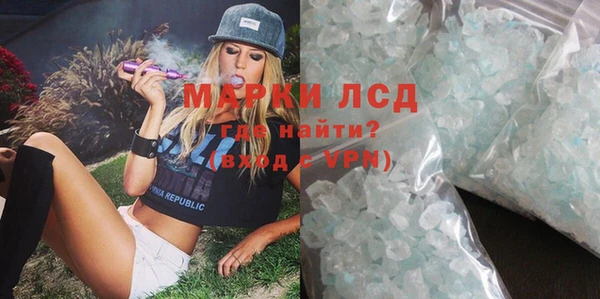 2c-b Беломорск