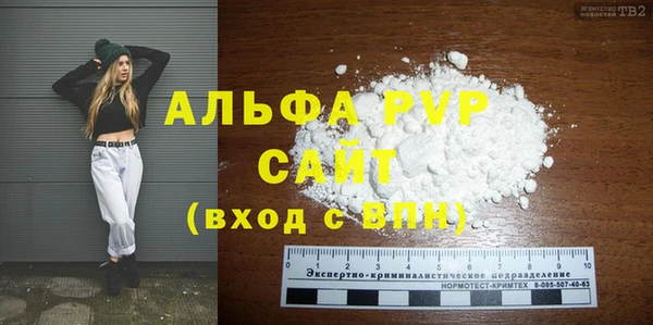 не бодяженный Белоозёрский