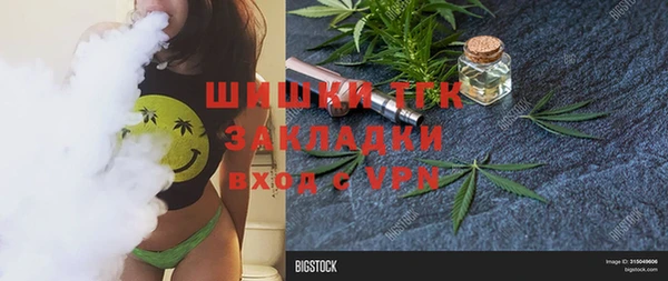 не бодяженный Белоозёрский