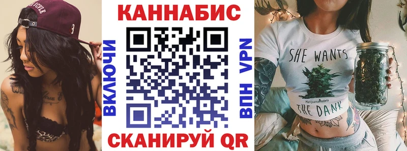 Марихуана MAZAR  ссылка на мегу ссылки  Воскресенск 